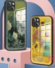 Iphone 15 14 携帯電話ケース新しいガラスに適した油絵日の出 Iphone 15 14 携帯電話ケース新しいガラスに適した油絵日の出