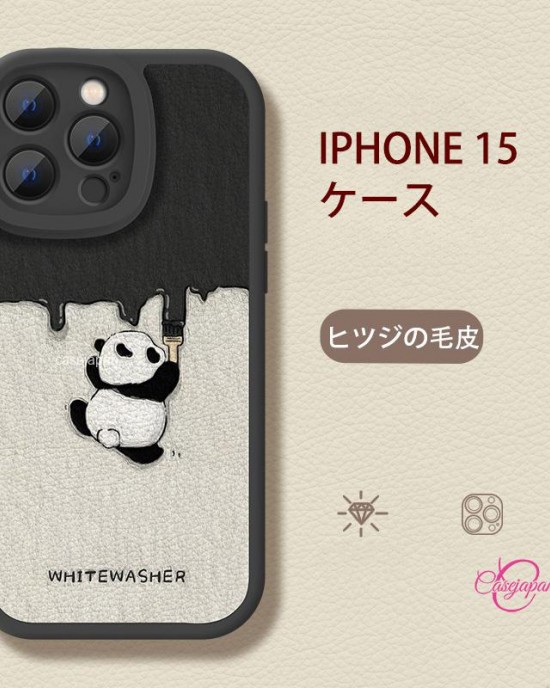 Apple 15pro携帯電話ケース新しいオールインクルーシブパンダパターンブランド Apple 15pro携帯電話ケース新しいオールインクルーシブパンダパターンブランド