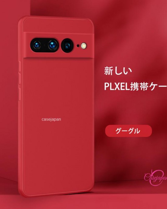 Google Pixel 7用の液体シリコン製新しい保護カバーオールインクルーシブ落下防止レッド Google Pixel 7用の液体シリコン製新しい保護カバーオールインクルーシブ落下防止レッド