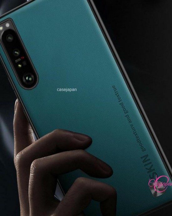 Sony Xperia 1v 携帯電話ケース新しいプレーンレザー落下防止ハイエンド Sony Xperia 1v 携帯電話ケース新しいプレーンレザー落下防止ハイエンド